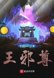 人类大作战