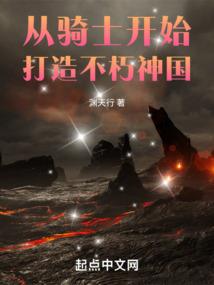 火影忍者之佐鸣中间有个我