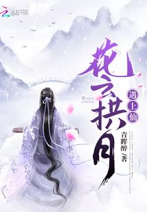 无须说抱歉不要说再见