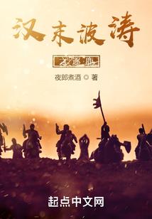我以金屋藏驸马
