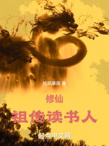 邪王偏宠穿越妃