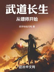精灵龙小姐