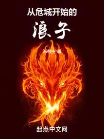 双生觉照记