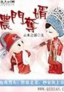 娱乐至死