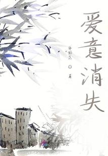 重生之悠闲的80后