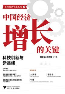 最弱女主养成宣言