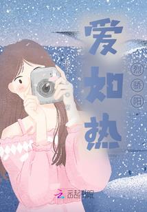 走尘