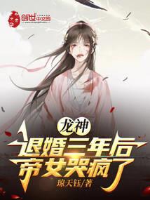 风花雪月楼之镜破杀
