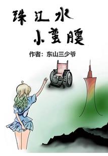他多虑了