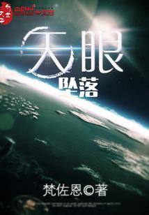 龙魂无敌