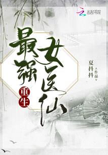 是不是这座城凉了