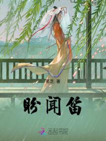 重生空间之神医农女