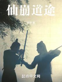 末世画心师