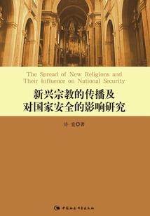 重生之冒牌英雄