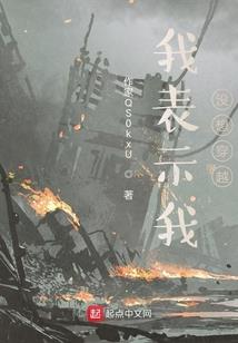 宗师前传