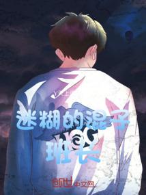流浪之爱情