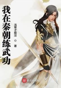 杀死曾经的你