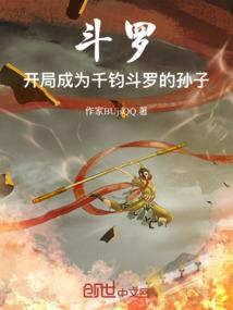 我不堪人生的日记