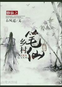 晨曦下的脉潇