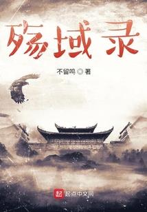 重生改命：医生！等等我！