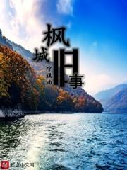 恋之契约