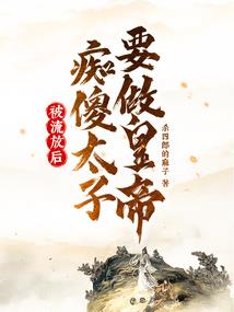 月半星辰