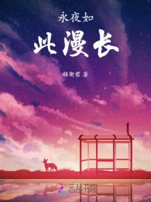 我有一座神兽乐园