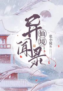 我就是药神