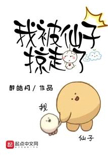 心灵的光辉
