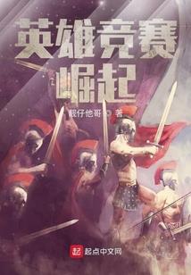 少年歌行之大梦千秋