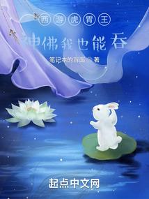 七星楼