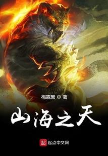 请你一直爱下去
