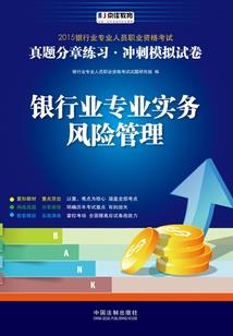 印度神话：梵之掌控者