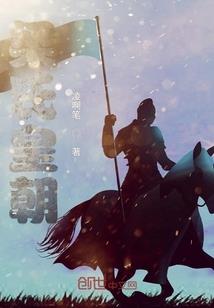 寰宇龙魂