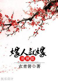 超神学院之系统