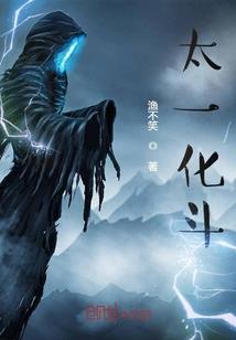 呆萌公主的冷冷王子