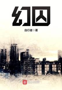 地府首席制片人