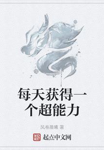 飘飞的茉莉