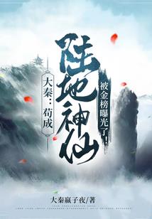 重生第一天，我被怀孕校花找上门
