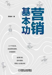 得了天下却唯独失去了你