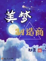 百战天