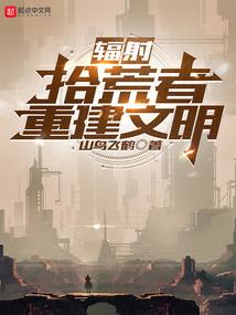 你是我眼中最亮的星