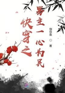 幻冀烽云