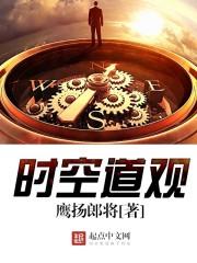 赤血妖瞳