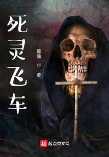 西游：开局传授唐僧大威天龙