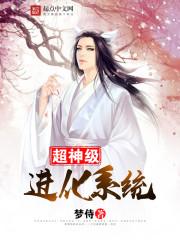 亲爱的请再爱我一次
