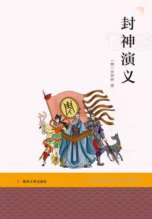 终极王者召唤师