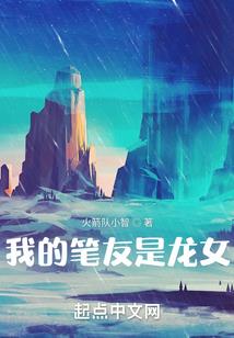 宿命死亡日记