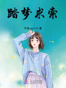 开局制作神墓，全网玩家玩疯了