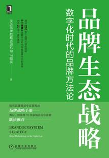 谢谢你给予我的青春